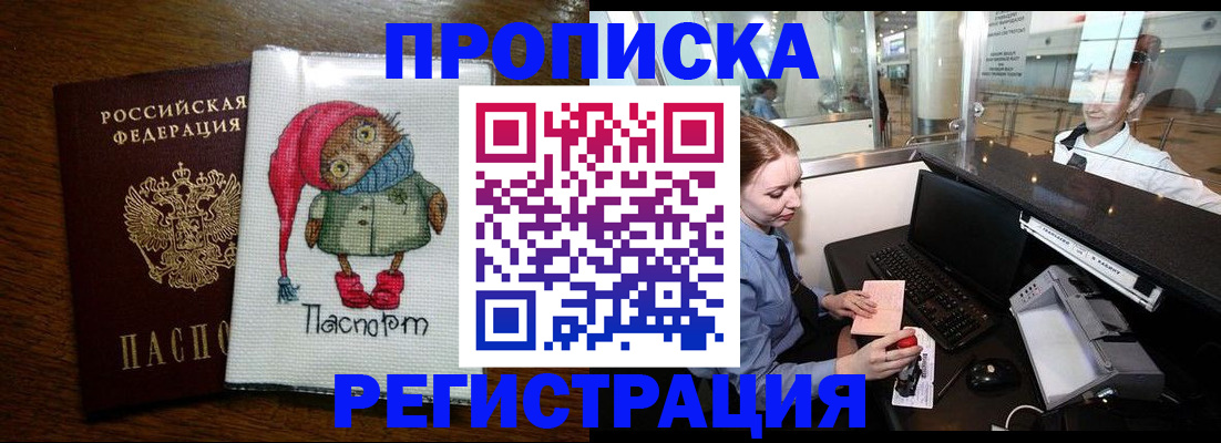 форма 3 в Екатеринбурге